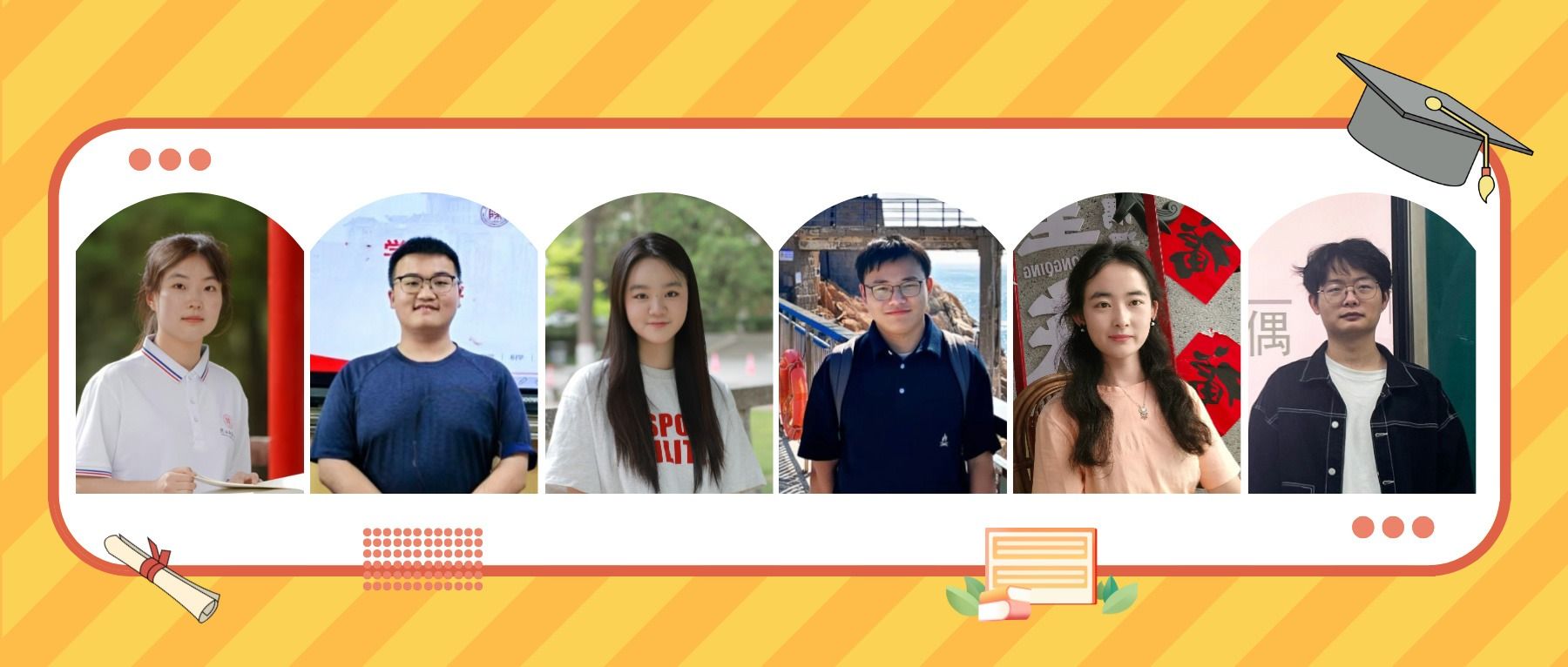 教育强国的青春力量!首届国家“优师”毕业了!